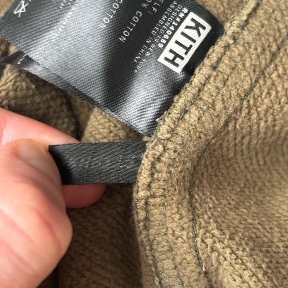 Kith Men’s Camo Jogger Pants Size XS Drop Crotch - Picture 11 of 11